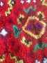 Китеник, снимка 1