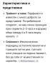 Парфюм HAWAS  ICE, снимка 3