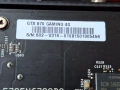 MSI GeForce GTX 970 Gaming 4G, снимка 9