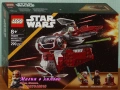 Продава LEGO Star Wars 75396 75399 75400 75401 75402 75403 75404 75405 75410 75411 75412 75414 75417, снимка 5