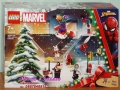 Прод LEGO Super Heroes 76280 76281 76282 76284 76287 76292 76293 76295 76296 76297 76303 76304 76307, снимка 1