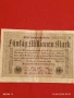 Две райхбанкноти 50 милиона марки 1923г. / 5 милиона марки 1923г. Германия редки за КОЛЕКЦИЯ 53262, снимка 2