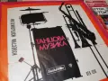 ТАНЦОВА МУЗИКА 2407261758H2E7R, снимка 5