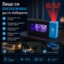 Модерен LED настолен електронен часовник с проектор на стена таван будилник аларма светещ дигитален, снимка 4