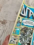 списание Дъга 6 броя., снимка 9