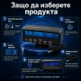Точен дигитален електронен термометър часовник и влагомер за кола със сонда автомобил точен малък, снимка 5