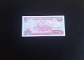 ⭐ Виетнам 500 донги 1988 (виж описанието), снимка 2
