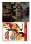 От личната ми колекция на флашка или  DVD дискове  - Защитникът -2005 - 1, снимка 16