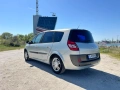 Спешна продажба! Renault Grand scenic много запазен, снимка 2