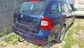  Skoda Octavia 2010 комби 1.6 diesel НА ЧАСТИ , снимка 6