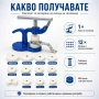 Професионален часовникарски инструмент преса за затваряне на часовници, снимка 5