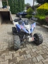 Атв Pentora 150 cc, снимка 1