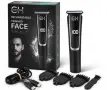 Code Homme – Безжичен тример за брада и лице USB-C, снимка 1