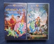Видеокасети VHS Кралят и Аз Вълшебният Меч Анимация, снимка 1