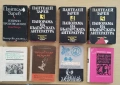 Поредици класика на български и чужди автори. Цена - 10 евро за комплект/снимка., снимка 7