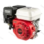 Двигател четиритактов за мотофреза,мотокултиватор 7.5HP, снимка 2
