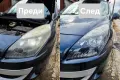 ПРОМО ЦЕНА!!! Полиране на Автомобилни фарове и стопове, снимка 10