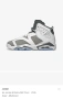 Маратонки AIR JORDAN 6 RETRO. Номер 36.5, снимка 4