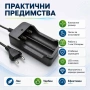 Зарядно устройство за акумулаторни батерии 18650 3.7V Li-Ion, снимка 3
