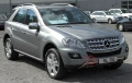 Капачка предна броня кука теглич Mercedes ML W164 фейслифт / facelift, снимка 6