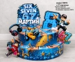 Kартонена торта на тема "Six Seven", снимка 3