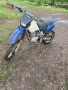 Yamaha TTR, снимка 7