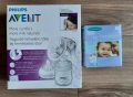 Помпа за кърма Philips Avent+подарък торбички за кърма , снимка 1