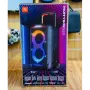 Нов ! JBL Party 520, снимка 1