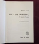 Визуална история на английското изобразително изкуство / A Concise History of English Painting, снимка 2
