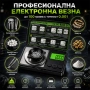 Професионална прецизна дигитална везна 0.001g / 100g – джобна за злато бижута лекарства храна, снимка 1