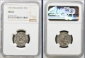 Сертифицирани монети 1951-1990 NGC , снимка 1