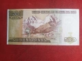 500 интис 1987 г. Перу, снимка 2