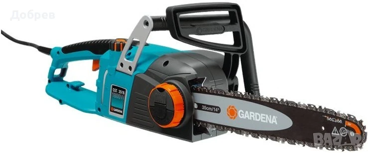 Верижен трион Gardena CST 3518 (Husqvarna) сет с вериги, масло, пила, метално водещо зъбно колело, снимка 1