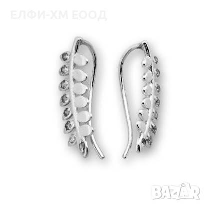 Обеци сребро 925 с камъни