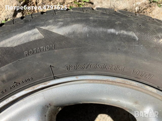 Джанти 15цола 5х100 и други части Chrysler Stratus 2,5 V6, снимка 13 - Части - 54203873