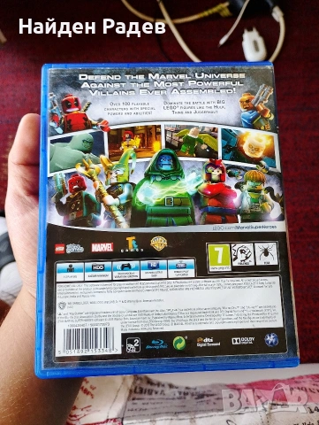 Игра Marvel super heroes , снимка 2 - Игри за PlayStation - 54503512