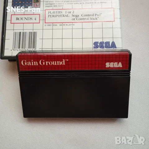 Gain Ground - Sega Master System, снимка 3 - Други игри и конзоли - 55478768