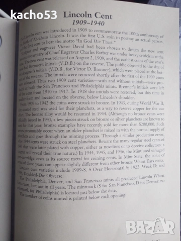 Класьор за монети от 1 цент 1909-1940 г. Сащ, снимка 6 - Нумизматика и бонистика - 54264000