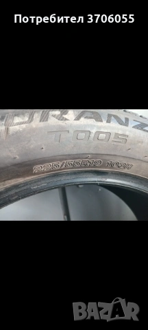 Летни гуми 225 /55/19!, снимка 5 - Гуми и джанти - 54083316