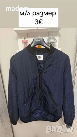 Дамски якета