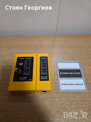 Чисто нов NSS-468B мрежов кабелен тестер,, снимка 2 - Друга електроника - 54306275