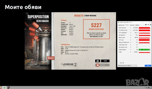 Дънна платка ASRock Fatal1ty FM2A88X+ Killer + процесор А10-7850К, снимка 5 - Дънни платки - 55000851