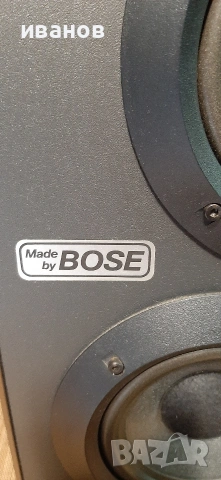 BOSE studiocraft 300st, снимка 8 - Тонколони - 54373607