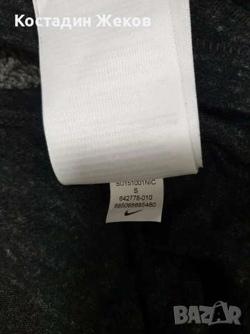 Оригинален дамски къс спортен потник Nike Gym Vintage Crop Tank. Като нов., снимка 6 - Корсети, бюстиета, топове - 54963186