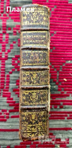 Breviarium romanum / 1750, снимка 2 - Антикварни и старинни предмети - 55380179