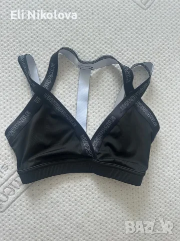Спортен сутиен “Unstoppable