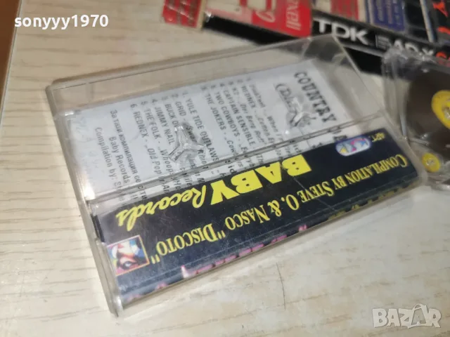 DANCE УБИЕЦ 95 2607260949H2E7R, снимка 4 - Аудио касети - 55419552
