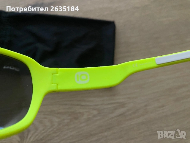 Очила POC Do Blade 10th Anniversary (лещи Carl Zeiss), снимка 6 - Аксесоари за велосипеди - 55103976