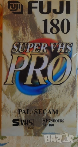 Видео касети VHS Fiji, Maxell, Basf, I-base, снимка 10 - Плейъри, домашно кино, прожектори - 55276680