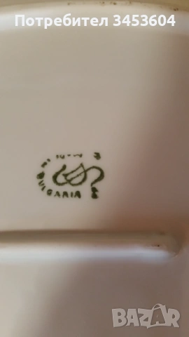 Голямо плато български порцелан, снимка 2 - Чинии - 54310448